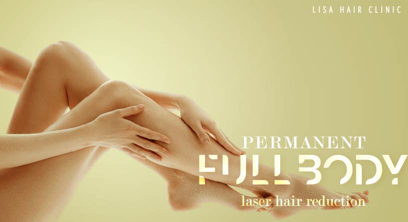 Laser hair removal treatment for removal of unwanted facial and body hair with various package for full body, arms, legs, face, upper lips at signature aesthetic centre in calicut by board certified dermatologist certified by A4M - American Academy of Anti-Aging Medicine
