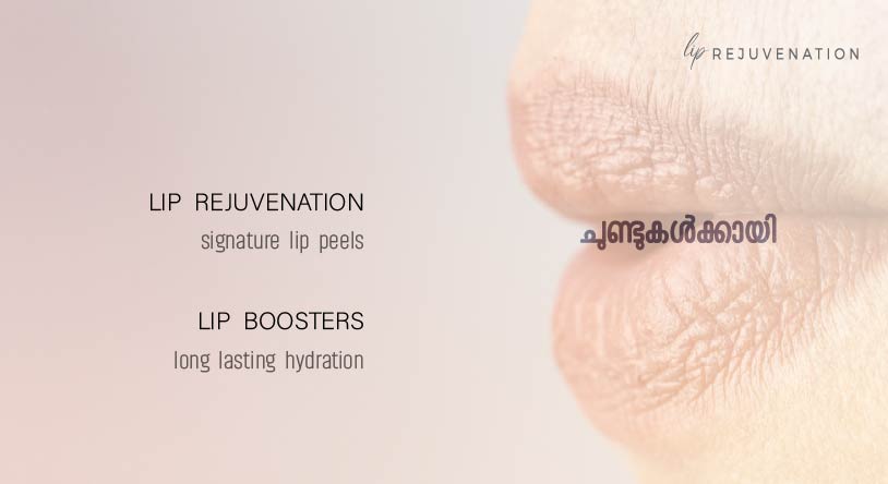 Lip rejuvenation using skin quality injectables at kerala's best aesthetic centre in calicut by board certified dermatologist certified by A4M - American Academy of Anti-Aging Medicine